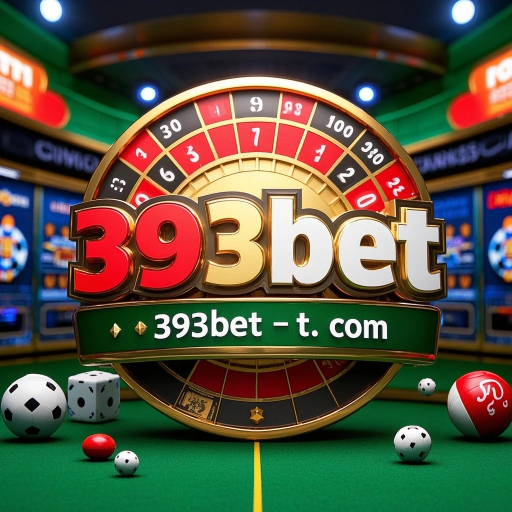 A Importância das Promoções no Jogo Online: Como a 393bet Maximiza sua Experiência